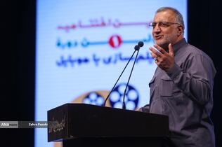 اختتامیه جشنواره بزرگ فيلمسازی با موبايل «راوی‌نو»