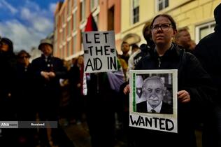 تظاهرات جهانی در حمایت کاروان صمود