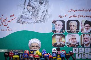 حجت‌الاسلام محمد‌حسن اختری رئیس کمیته حمایت از انقلاب اسلامی مردم فلسطین