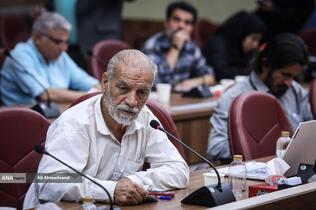 نشست خبری هشتمین اجلاس بین‌المللی همبستگی با کودکان و نوجوانان فلسطینی