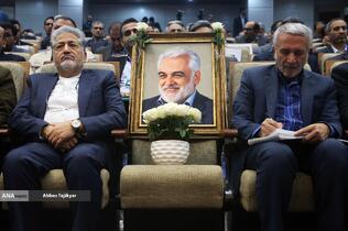 سی‌و‌دومین نشست شورای مرکزی دانشگاه آزاد اسلامی با حضور بیژن رنجبر رئیس دانشگاه آزاد اسلامی