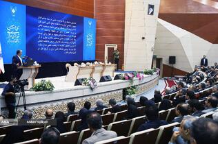 سی‌و‌دومین نشست شورای مرکزی دانشگاه آزاد اسلامی با حضور بیژن رنجبر رئیس دانشگاه آزاد اسلامی