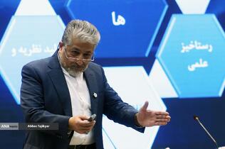 سی‌و‌دومین نشست شورای مرکزی دانشگاه آزاد اسلامی با حضور بیژن رنجبر رئیس دانشگاه آزاد اسلامی