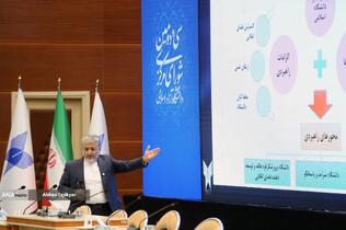 سی‌و‌دومین نشست شورای مرکزی دانشگاه آزاد اسلامی با حضور بیژن رنجبر رئیس دانشگاه آزاد اسلامی