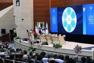 سی‌و‌دومین نشست شورای مرکزی دانشگاه آزاد اسلامی با حضور بیژن رنجبر رئیس دانشگاه آزاد اسلامی