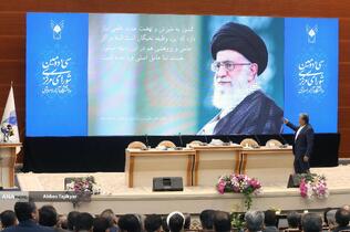 سی‌و‌دومین نشست شورای مرکزی دانشگاه آزاد اسلامی با حضور بیژن رنجبر رئیس دانشگاه آزاد اسلامی