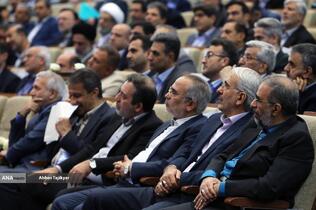 سی‌و‌دومین نشست شورای مرکزی دانشگاه آزاد اسلامی با حضور بیژن رنجبر رئیس دانشگاه آزاد اسلامی