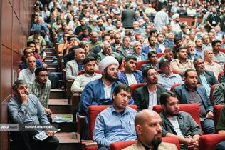 اولین مجمع عمومی حزب تمدن نوین اسلامی