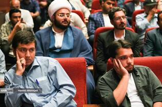 اولین مجمع عمومی حزب تمدن نوین اسلامی