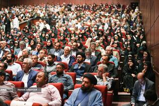 اولین مجمع عمومی حزب تمدن نوین اسلامی