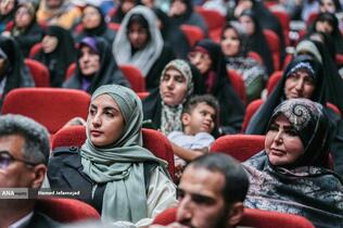 اولین مجمع عمومی حزب تمدن نوین اسلامی