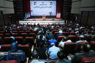 اولین مجمع عمومی حزب تمدن نوین اسلامی