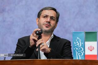 سخنرانی سید یاسر جبرائیلی در اولین مجمع عمومی حزب تمدن نوین اسلامی