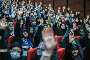 اولین مجمع عمومی حزب تمدن نوین اسلامی