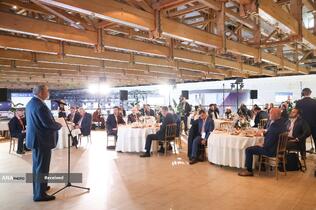 نشست عمومی هشتمین مجمع بین‌المللی «هفته انرژی روسیه» در مسکو