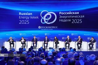 نشست عمومی هشتمین مجمع بین‌المللی «هفته انرژی روسیه» در مسکو