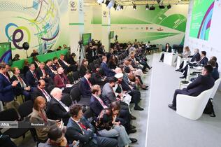 نشست عمومی هشتمین مجمع بین‌المللی «هفته انرژی روسیه» در مسکو