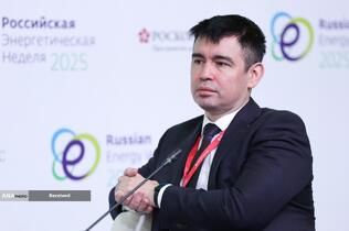 نشست عمومی هشتمین مجمع بین‌المللی «هفته انرژی روسیه» در مسکو