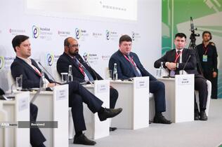 نشست عمومی هشتمین مجمع بین‌المللی «هفته انرژی روسیه» در مسکو