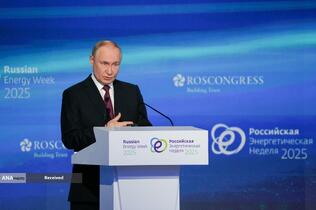 سخنرانی ولادیمیر پوتین در نشست عمومی هشتمین مجمع بین‌المللی «هفته انرژی روسیه» در مسکو