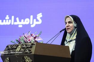 سخنرانی معصومه آقاپور «مشاور رئیس جمهور در امور همکاری‌های اقتصادی» 