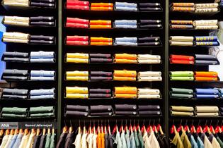 مرکز خرید متروپلیس مسکو - روسیه