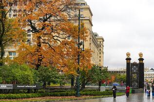 باغ الکساندر مسکو - روسیه