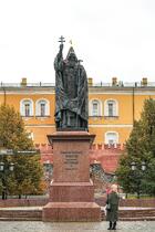 باغ الکساندر مسکو - خارج از دیوارهای کرملین روسیه