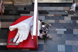 شهر مسکو روسیه