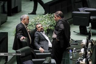 صحن علنی مجلس؛ 6 آبان