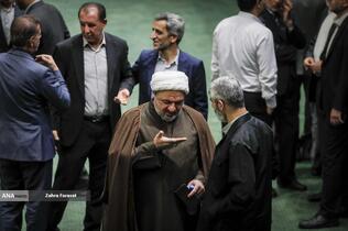 صحن علنی مجلس؛ 6 آبان