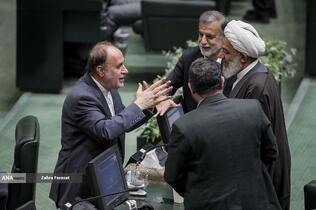 صحن علنی مجلس؛ 6 آبان