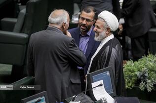 صحن علنی مجلس؛ 6 آبان