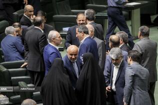 صحن علنی مجلس؛ 6 آبان