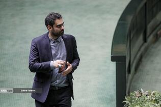 صحن علنی مجلس؛ 6 آبان