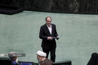 صحن علنی مجلس؛ 6 آبان