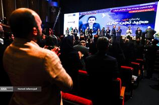 یادبود شهید «مجید تجن جاری» نخبه هوش مصنوعی و رباتیک که در حمله رژیم صهیونیستی به شهادت رسید در یازدهمین دوره نمایشگاه تراکنش ایران (فابا)