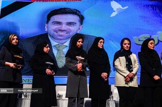 یادبود شهید «مجید تجن جاری» نخبه هوش مصنوعی و رباتیک که در حمله رژیم صهیونیستی به شهادت رسید در یازدهمین دوره نمایشگاه تراکنش ایران (فابا)