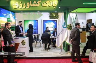 یازدهمین دوره نمایشگاه تراکنش ایران (فابا)