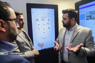 یازدهمین دوره نمایشگاه تراکنش ایران (فابا)