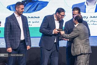 یازدهمین دوره نمایشگاه تراکنش ایران (فابا)