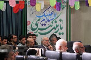 نخستین یادواره فرماندهان و مدیران شهید بهداری رزمی دفاع مقدس