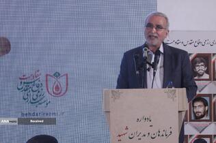 نخستین یادواره فرماندهان و مدیران شهید بهداری رزمی دفاع مقدس