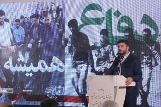 نخستین یادواره فرماندهان و مدیران شهید بهداری رزمی دفاع مقدس