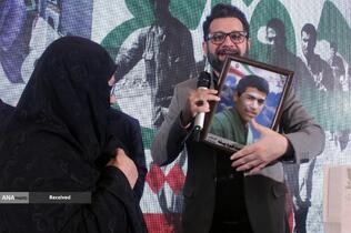 نخستین یادواره فرماندهان و مدیران شهید بهداری رزمی دفاع مقدس