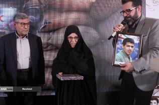 نخستین یادواره فرماندهان و مدیران شهید بهداری رزمی دفاع مقدس