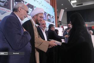 نخستین یادواره فرماندهان و مدیران شهید بهداری رزمی دفاع مقدس