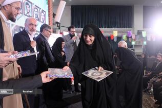 نخستین یادواره فرماندهان و مدیران شهید بهداری رزمی دفاع مقدس