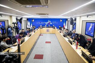 نشست خبری همایش «ما و غرب در آراء و اندیشه حضرت آیت‌الله العظمی خامنه‌ای»