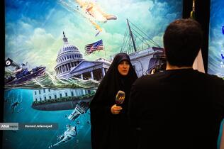 نشست خبری همایش «ما و غرب در آراء و اندیشه حضرت آیت‌الله العظمی خامنه‌ای»